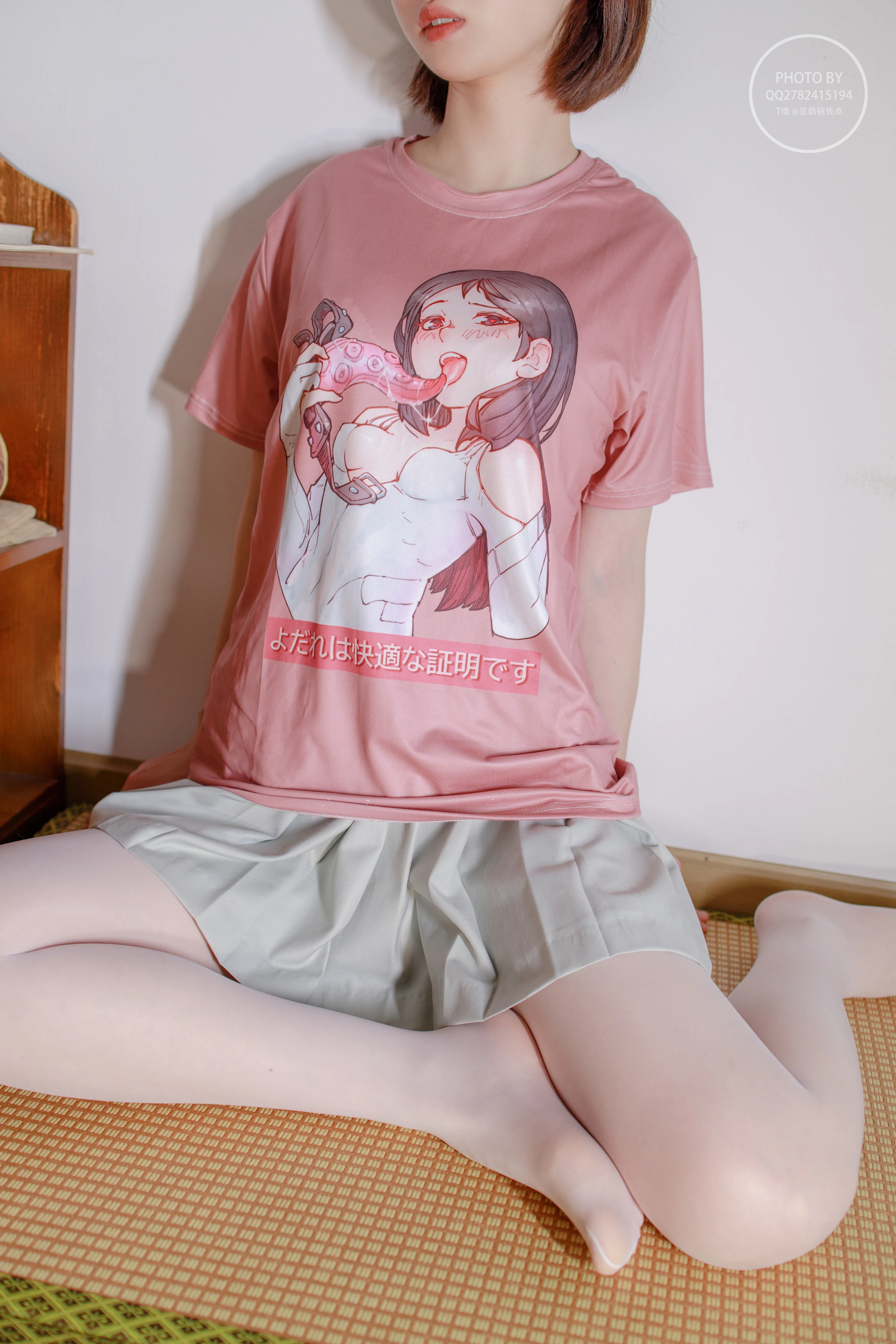 森萝财团 無料004 凉席上的白丝美少女 [40P]插图5